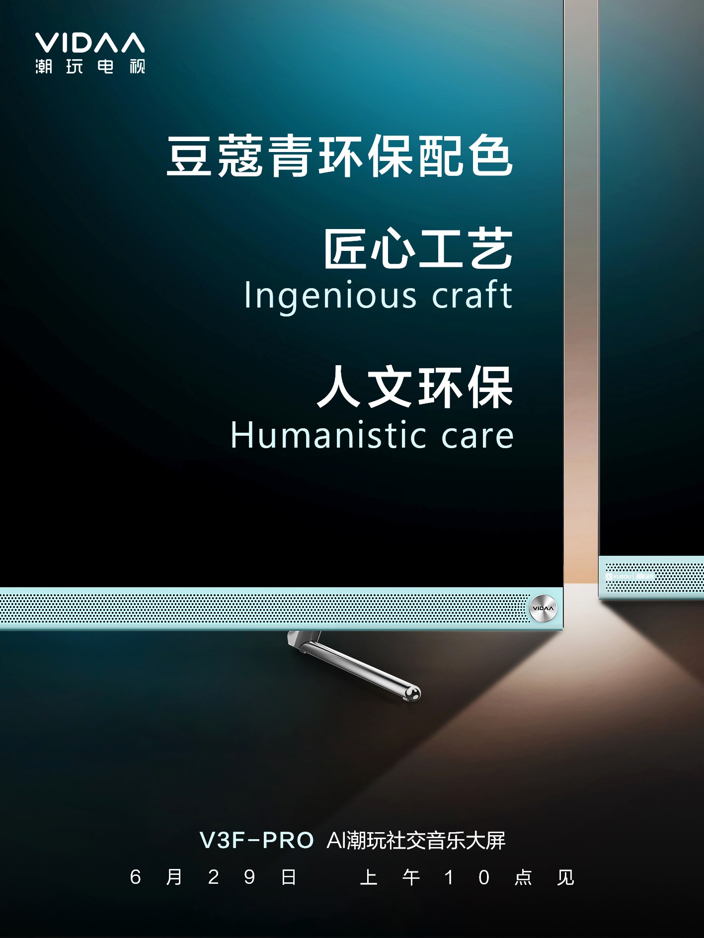 8B13FF785E87EC6F598A9A8C59DA9B50.jpg