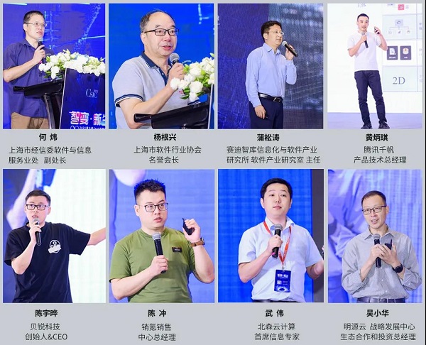 微信图片_20210705154925.jpg