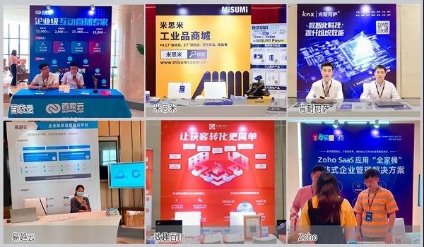 微信图片_20210705155014.jpg