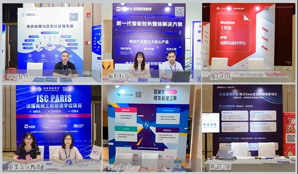 微信图片_20210705155008.jpg