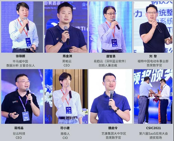 微信图片_20210705154934.jpg