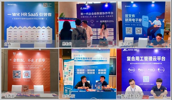 微信图片_20210705155001.jpg
