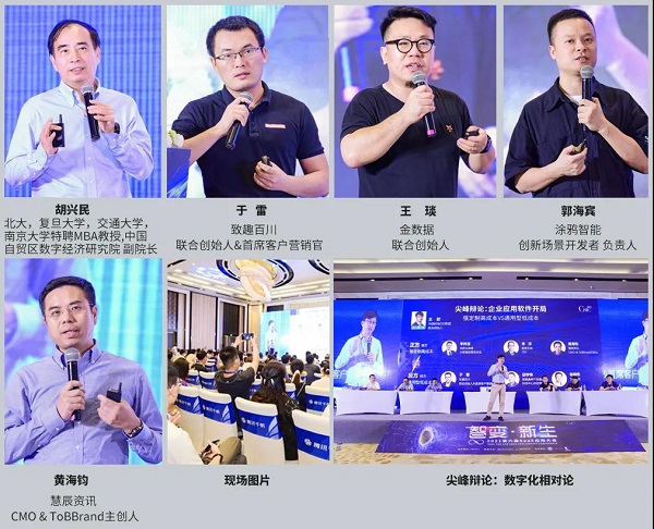 微信图片_20210705154948.jpg