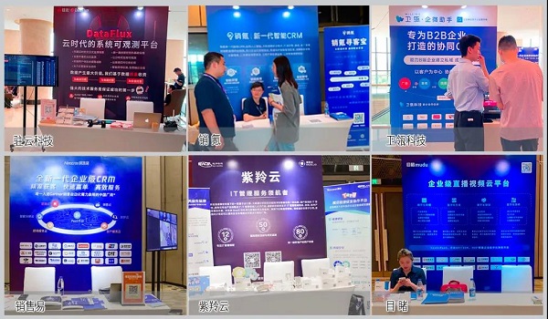 微信图片_20210705155019.jpg