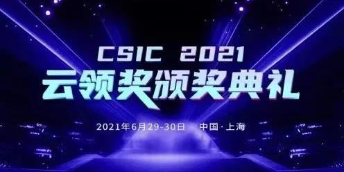 微信图片_20210705155027.jpg
