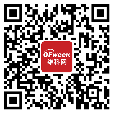 OFweek2021中国工业自动化及数字化行业年度评选【投票】正在进行！