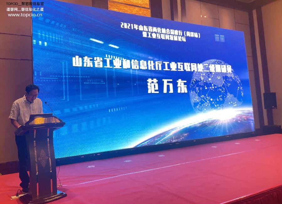 1 范处 - 副本.jpg