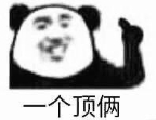\