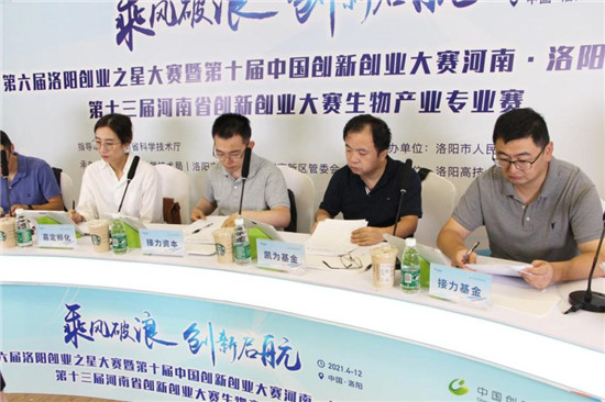 图片8.jpg