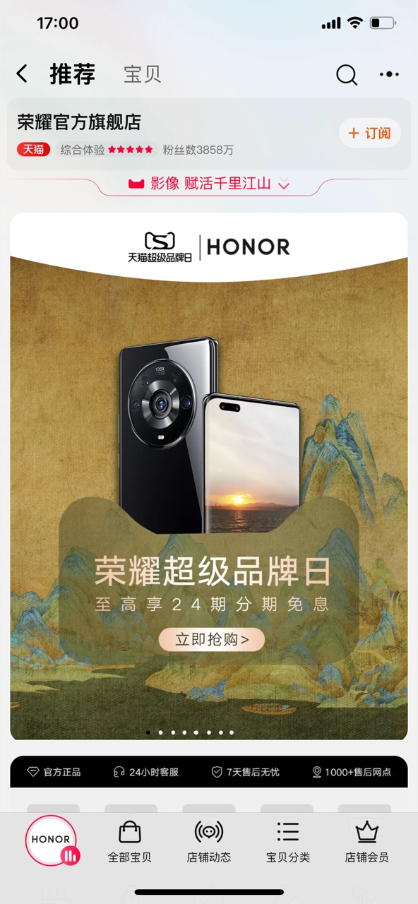 图片6.png 图片6.png