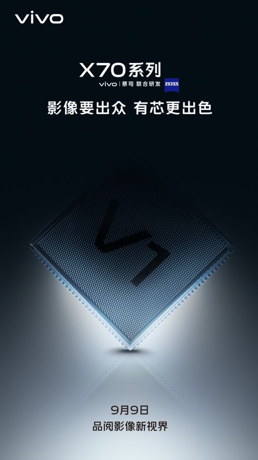 图片包含 箭头
描述已自动生成