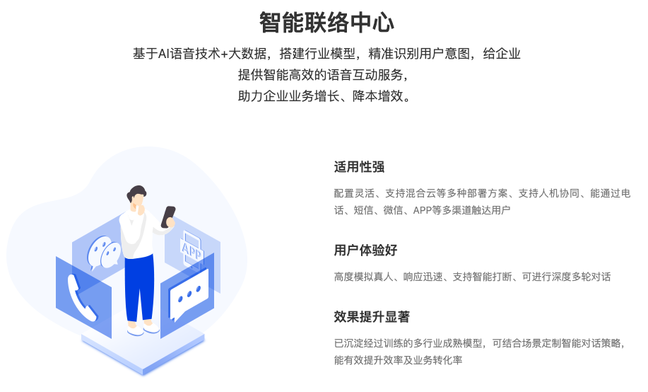 http://www.ciotimes.com/uploadfile/2021/0902/20210902060927540.png