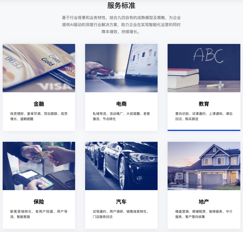http://www.ciotimes.com/uploadfile/2021/0902/20210902060930278.png