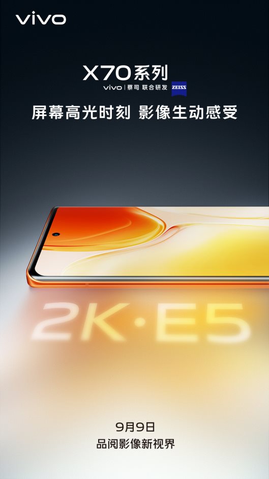 图形用户界面

描述已自动生成