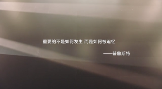 图形用户界面, 网站

描述已自动生成