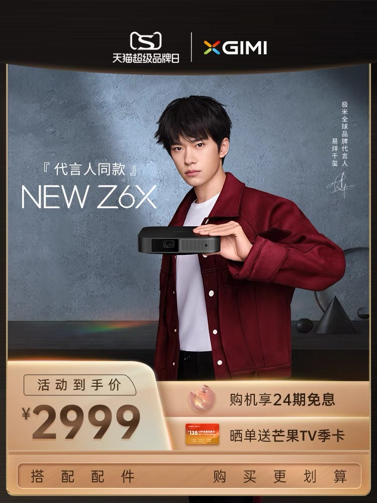 图片7.png