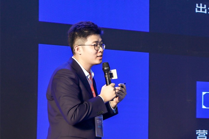 OFweek 2021中国智能制造数字化转型峰会暨展览会盛大开幕