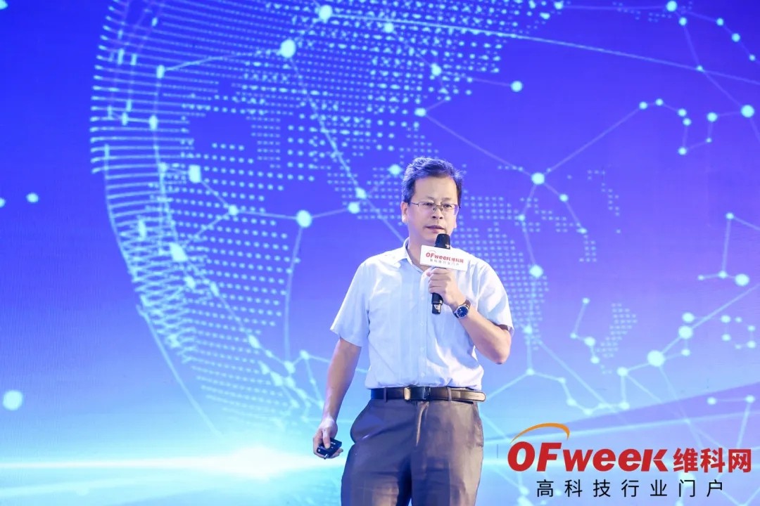 OFweek 2021中国智能制造数字化转型峰会暨展览会圆满落幕