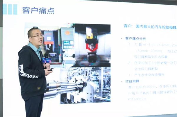 图片12.png