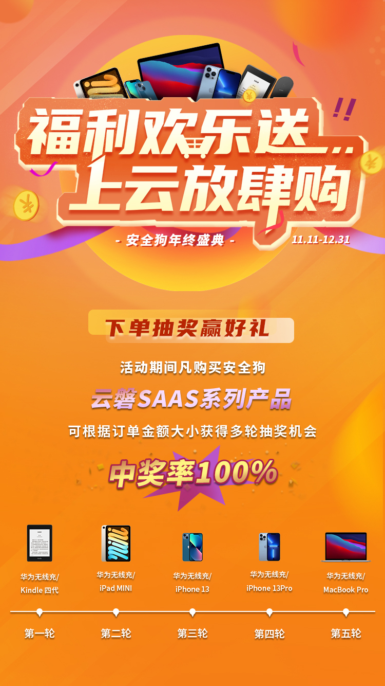 http://img.danews.cc/upload/images/20211129/a27397f424722cca8e53e70d7727a314.jpg
