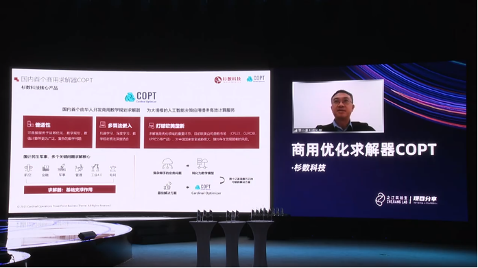 图形用户界面, 网站描述已自动生成