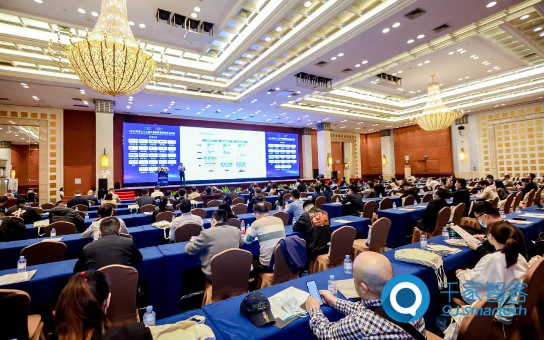 智慧互联·重构“AI+云”时代——2021年第二十二届中国国际建筑智能化峰会广州站成功举办！