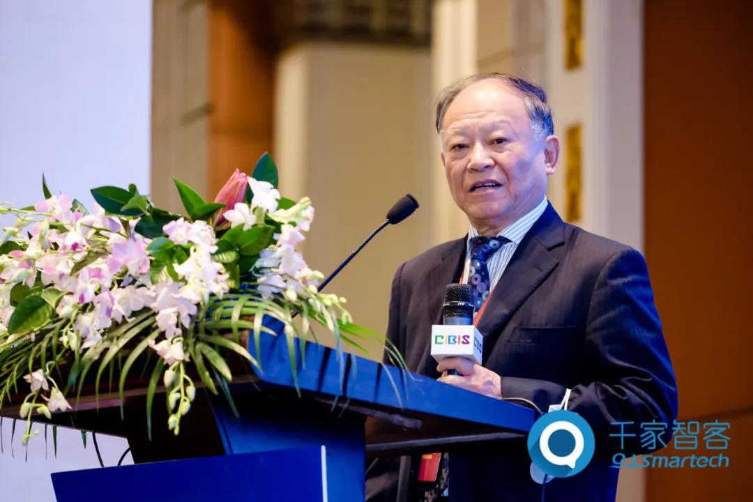 智慧互联·重构“AI+云”时代——2021年第二十二届中国国际建筑智能化峰会广州站成功举办！