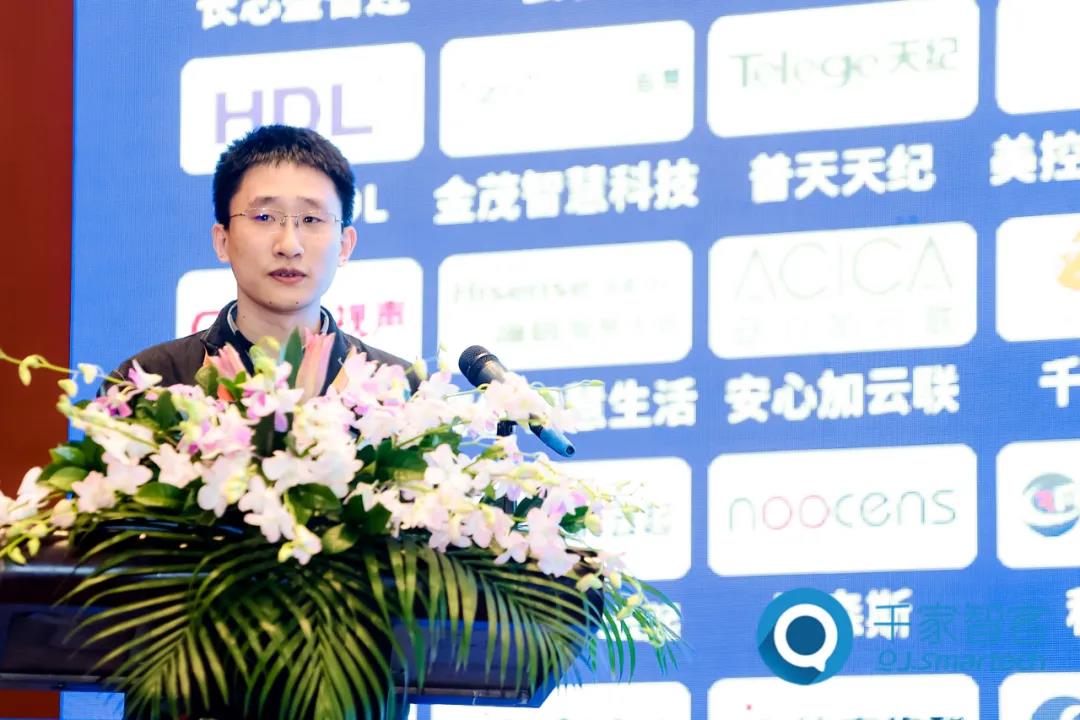 智慧互联·重构“AI+云”时代——2021年第二十二届中国国际建筑智能化峰会广州站成功举办！