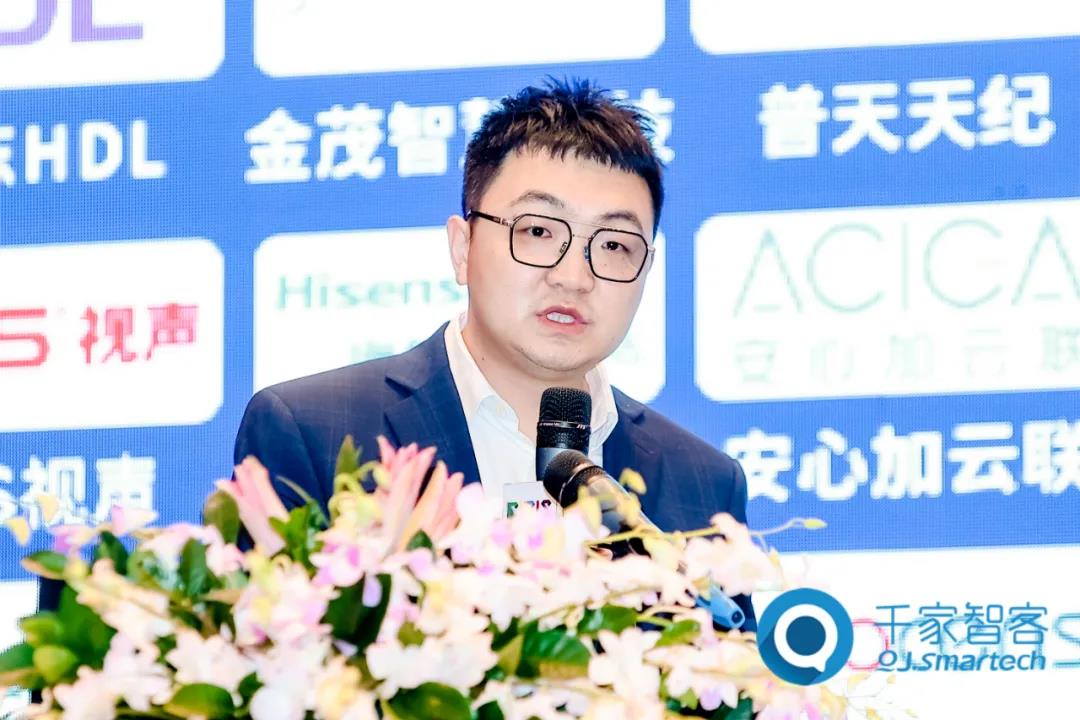 智慧互联·重构“AI+云”时代——2021年第二十二届中国国际建筑智能化峰会广州站成功举办！