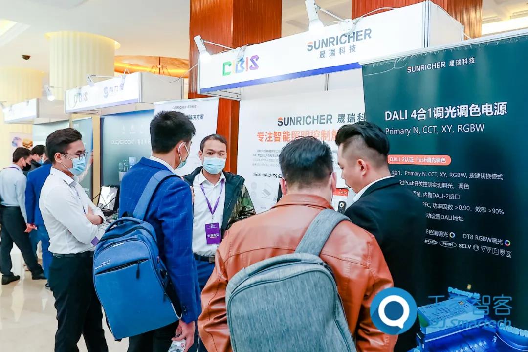 智慧互联·重构“AI+云”时代——2021年第二十二届中国国际建筑智能化峰会广州站成功举办！