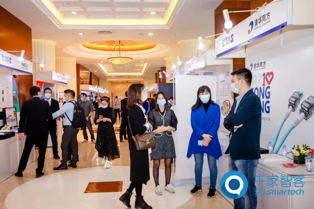 智慧互联·重构“AI+云”时代——2021年第二十二届中国国际建筑智能化峰会广州站成功举办！