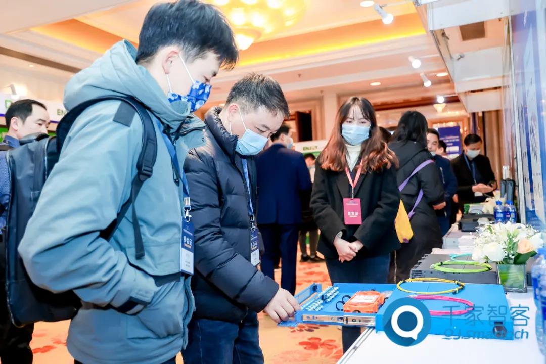 2021年第二十二届中国国际建筑智能化峰会武汉站成功举办！