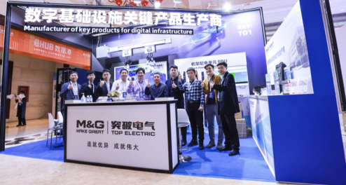 屏幕上写着字中度可信度描述已自动生成