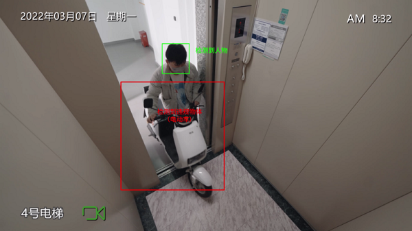 【UCloud通稿】UCloud优刻得发布三大系列AI智能边端产品 开放产品能力打造AI应用生态1321.png