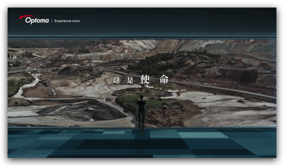 电视萤幕画面

中度可信度描述已自动生成