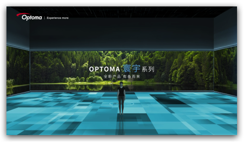 电视萤幕画面

描述已自动生成