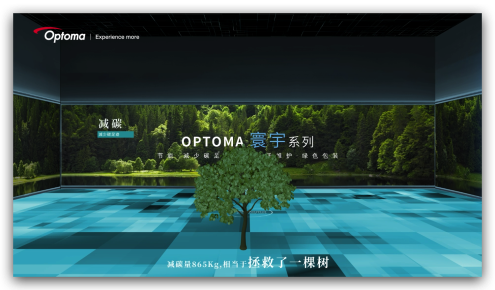 电视萤幕画面

中度可信度描述已自动生成