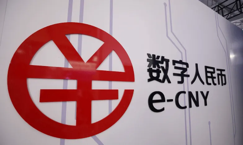 票点点：中国数字人民币推行项目的领跑者