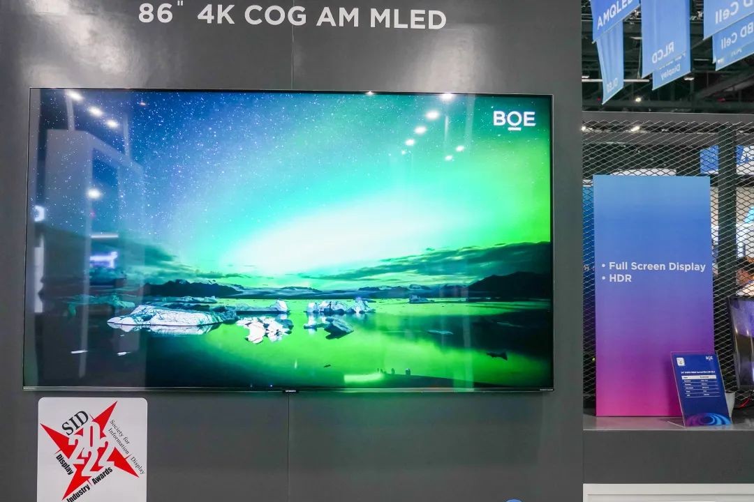 BOE����������86Ӣ������ʽ������Mini LED��Ʒն�������ʾ��DIA��