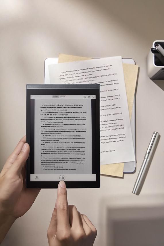 1653292994247714.jpg 图片4.jpg