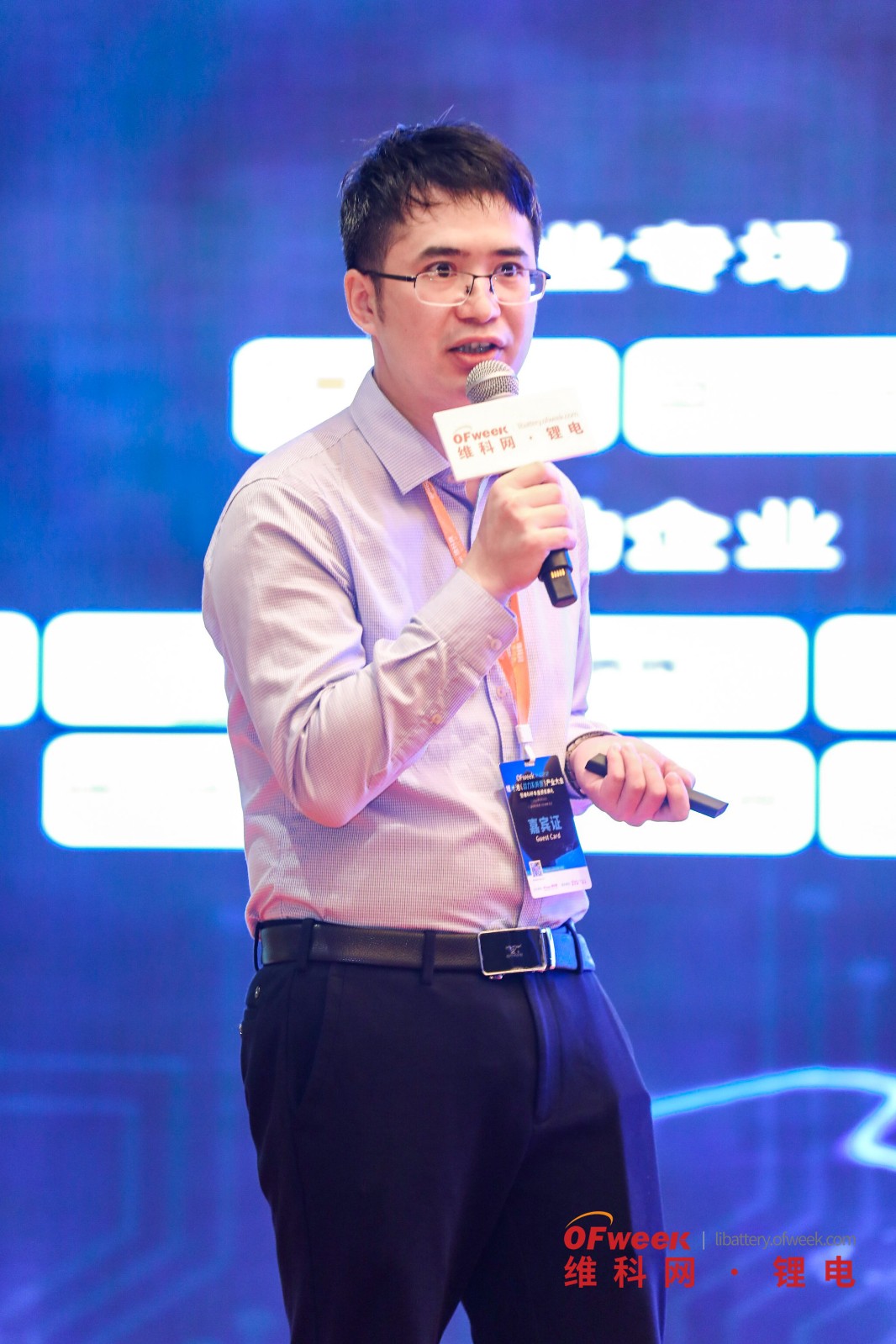 OFweek 2022锂电池（动力&消费）产业大会成功举办！