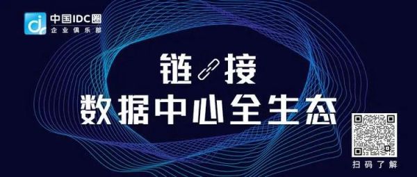 微信图片_20220629120155