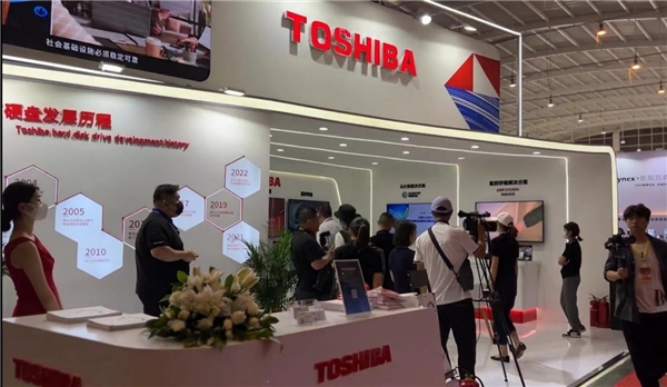 智慧驱动 共创未来