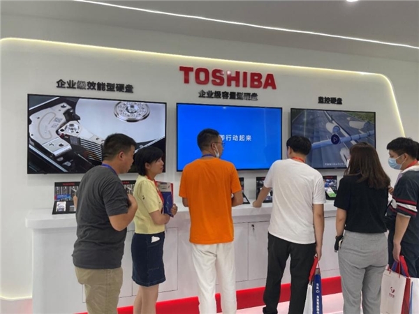 智慧驱动 共创未来