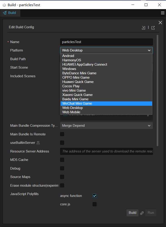 Cocos广州开发者沙龙:多端助力游戏生态,同步支持近20平台