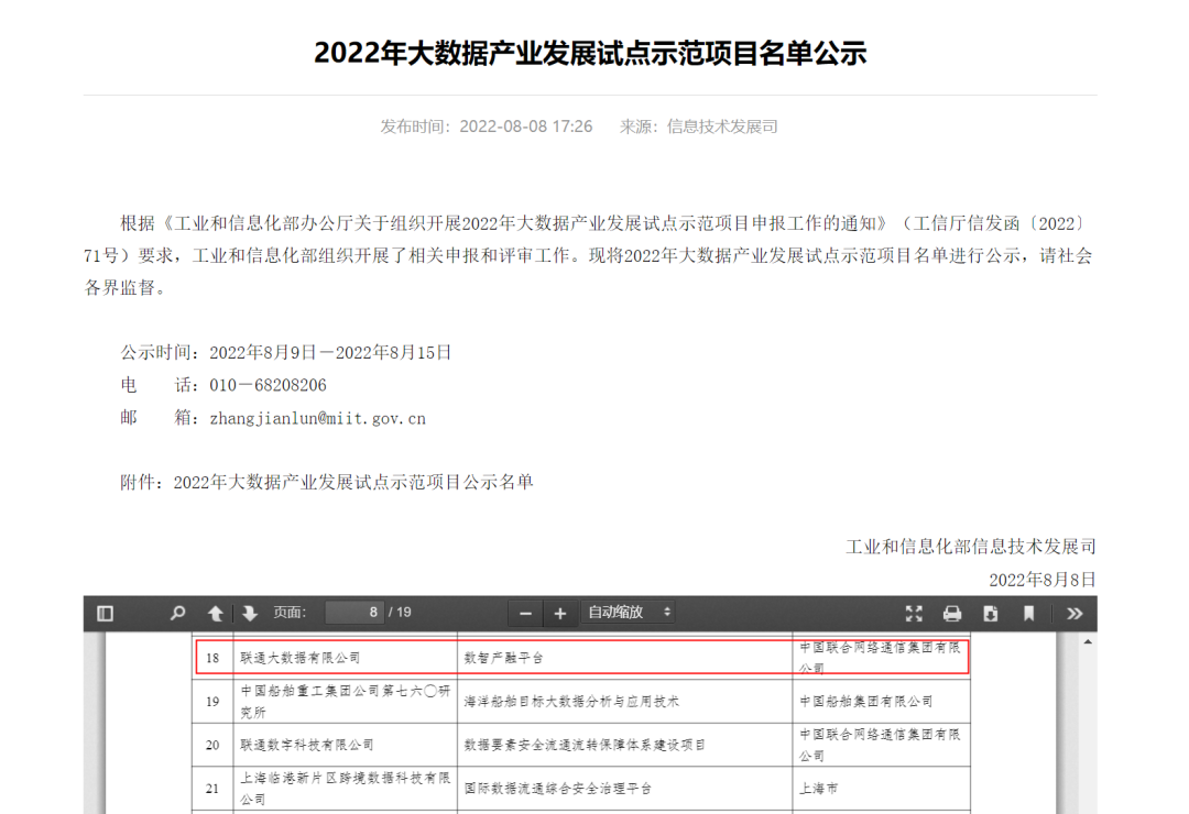 12917264663592369124.png 12917264663592369124.png