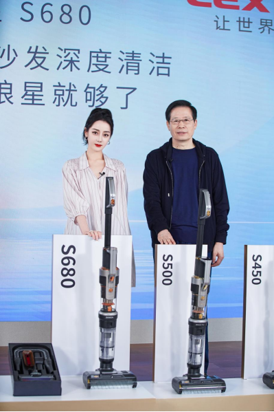 深耕清洁电器产业，莱克电气引领中国家庭清洁品质升级