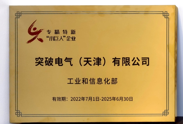 文本, 白板 描述已自动生成