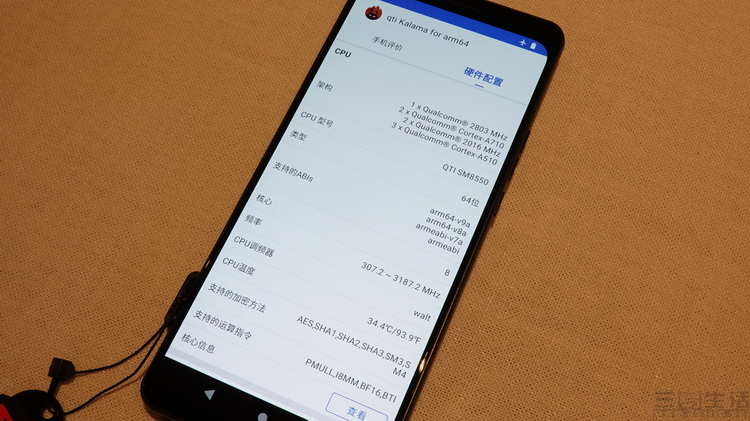 \ 1669107715933703.png