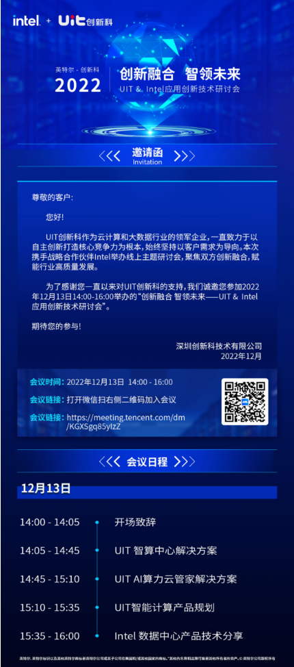 1670471253919023288.png 1670471263266.png